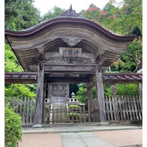 曹洞宗大本山總持寺祖院