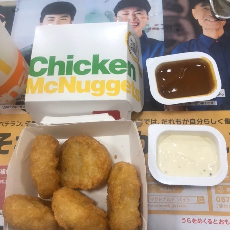 rikodamaさんが投稿したマクドナルド ゆめタウン大牟田店に関する口コミの画像