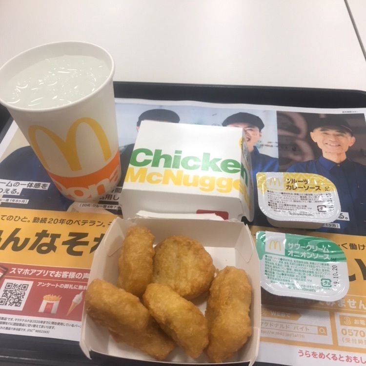 rikodamaさんが投稿したマクドナルド ゆめタウン大牟田店に関する口コミの画像
