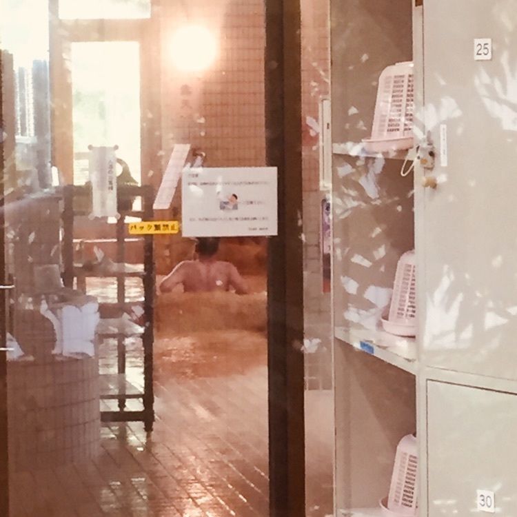 酔TAROUさんが投稿した花山温泉　薬師の湯に関する口コミの画像