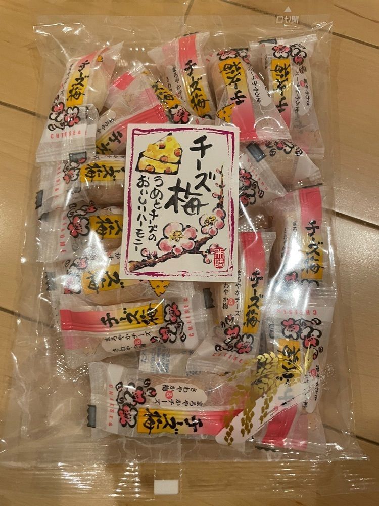 mayu mayuさんが投稿した都炉美煎本舗 見和店に関する口コミの画像