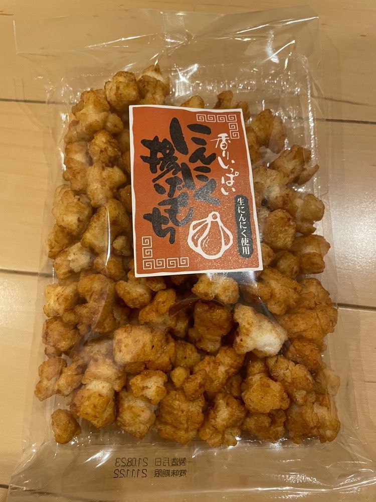 mayu mayuさんが投稿した都炉美煎本舗 見和店に関する口コミの画像