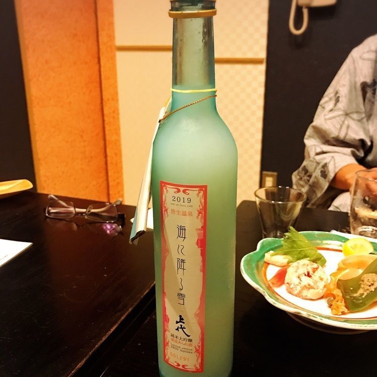 eririnさんが投稿したベイサイドスクエア皆生ホテルに関する口コミの画像
