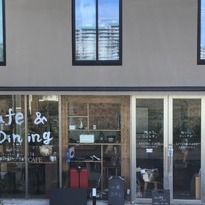 Living Cafe シャンティ(【旧店名】旅カフェ シャンティ) 3枚目