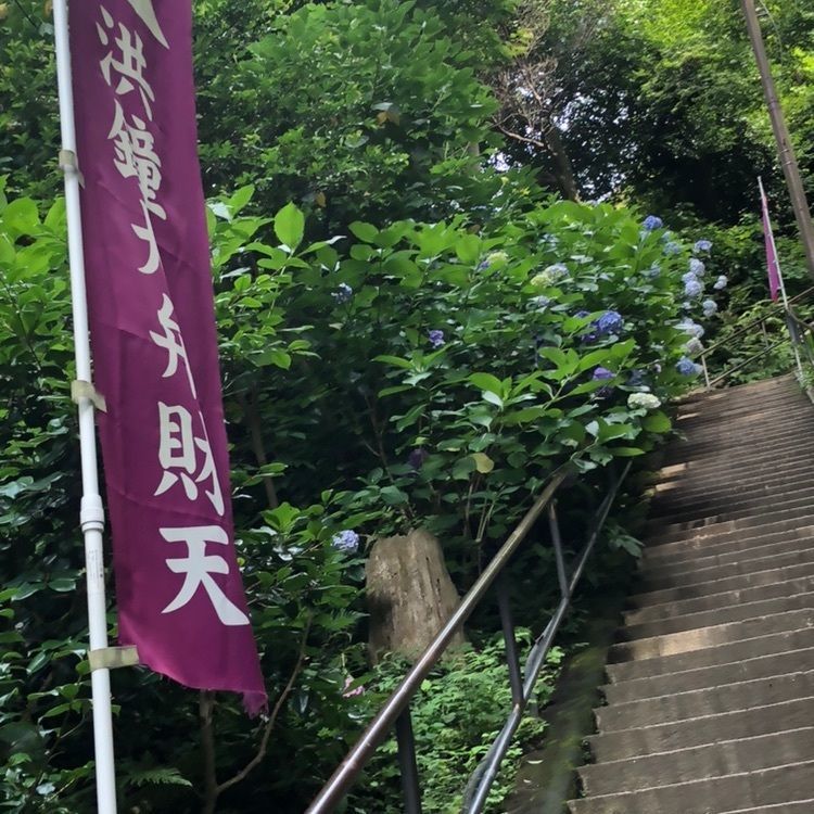 nino-sanさんが投稿した洪鐘（円覚寺）に関する口コミの画像
