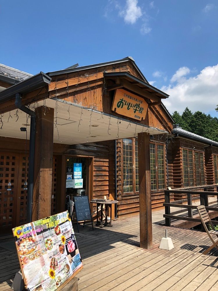 Nさんが投稿したおいしい学校 パン工房（オイシイガッコウ パンコウボウ）に関する口コミの画像