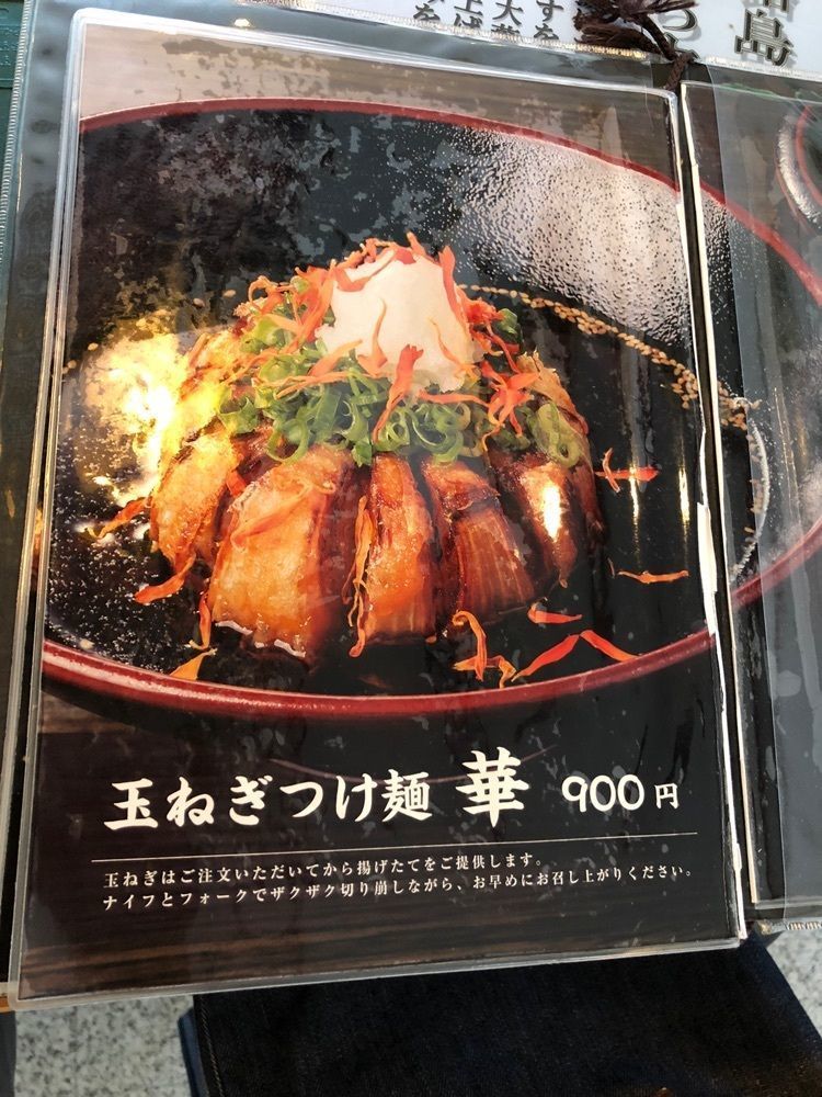 雲霧さんが投稿した麺乃匠 いづも庵に関する口コミの画像