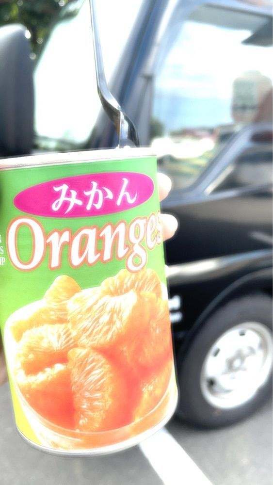 MasTom8326さんが投稿した矢吹ヶ原農産直売所に関する口コミの画像