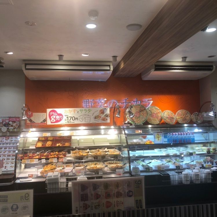 タッキーさんが投稿したリニューアル オリジン弁当 六郷土手店に関する口コミの画像