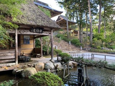 妙成寺