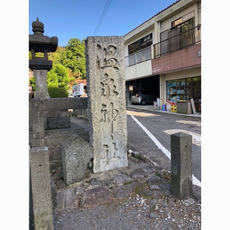 akariさんが投稿したもんじゃ焼きりんごちゃんに関する口コミの画像