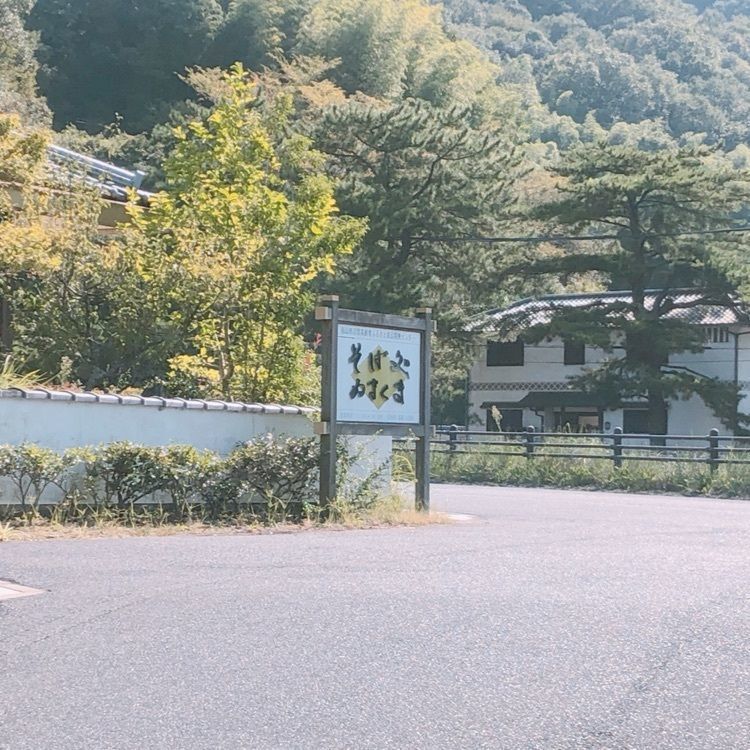 k.masa03さんが投稿したそば処ぬまくまに関する口コミの画像