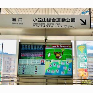 施設画像