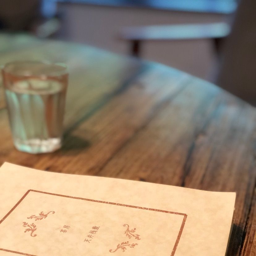 chokonさんが投稿した亀の井別荘（かめのいべっそう）に関する口コミの画像