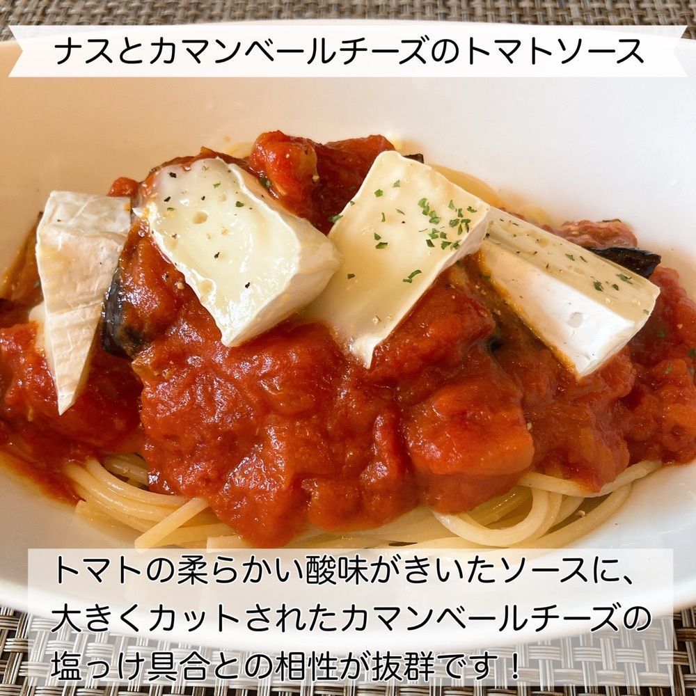 しーれんの行ってみよう！やってみよう！さんが投稿したピアットフェリーチェ（piatto felice）に関する口コミの画像