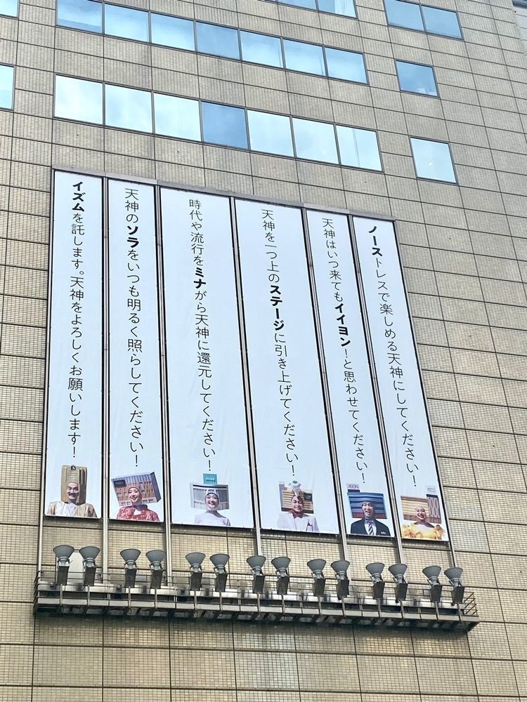 Rhapsodyさんが投稿したイムズに関する口コミの画像