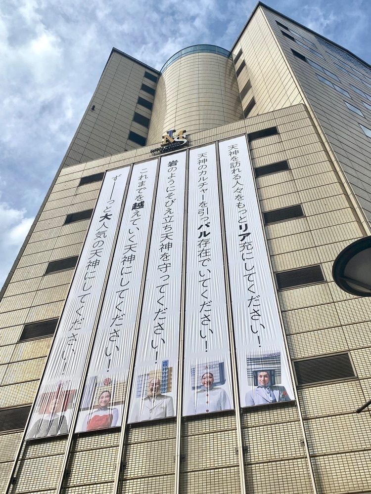 Rhapsodyさんが投稿したイムズに関する口コミの画像