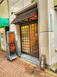 施設画像