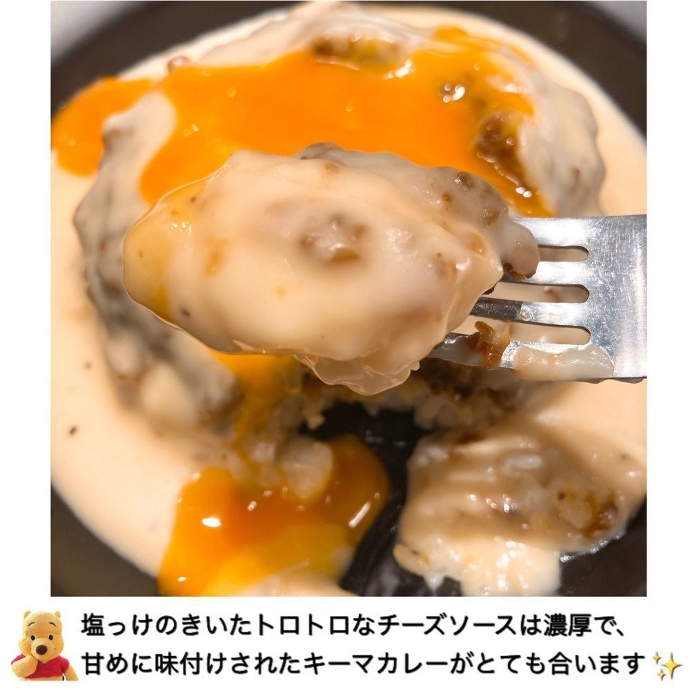しーれんの行ってみよう！やってみよう！さんが投稿したCHEESE CHEESE ＆ Meat. COMTEに関する口コミの画像