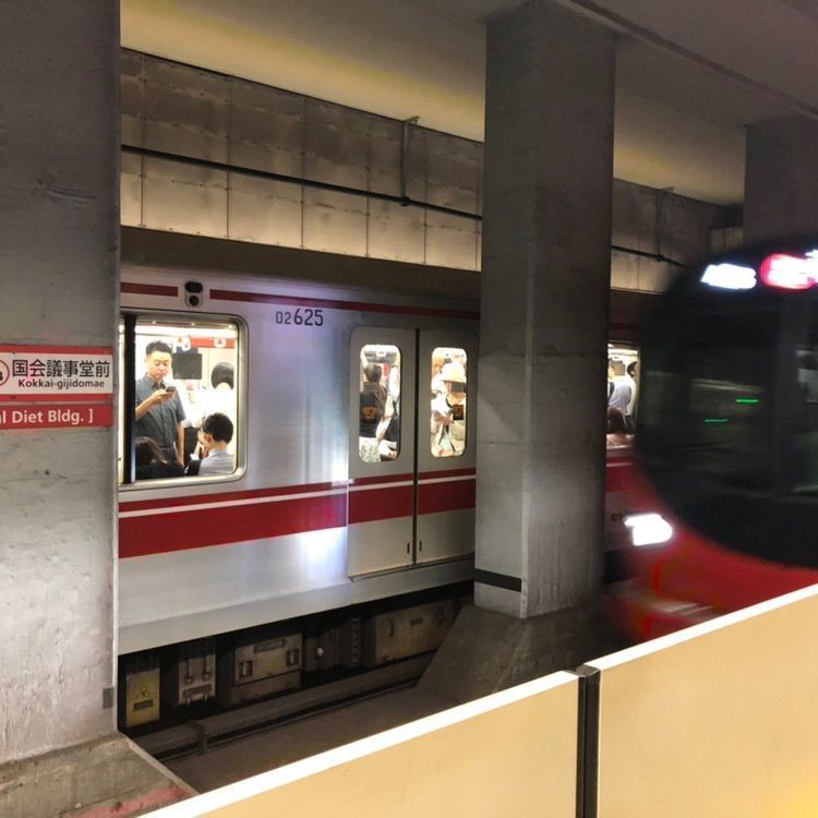 タッキーさんが投稿した東京メトロ丸の内線国会議事堂前駅に関する口コミの画像