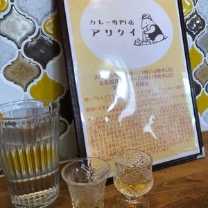 22最新 大垣 関ヶ原でおしゃれなおすすめのカフェtop3 Aumo アウモ 22最新 大垣 関ヶ原でおしゃれなおすすめのカフェtop3 Aumo アウモ