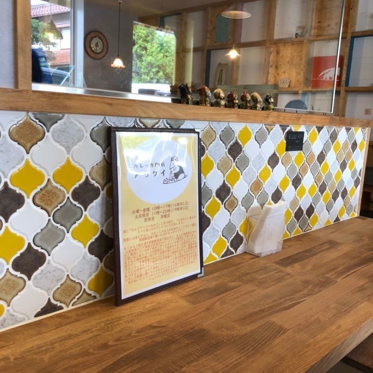 ♡Mayu♡さんが投稿したカレー専門店　アリクイに関する口コミの画像