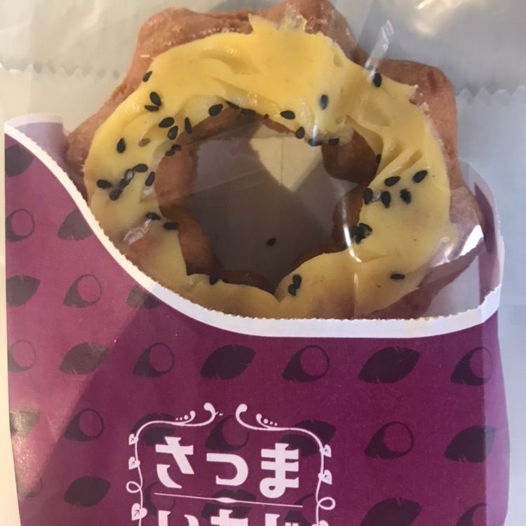 rikodamaさんが投稿したミスタードーナツ イオンモール大牟田ショップ（mister Donut）に関する口コミの画像