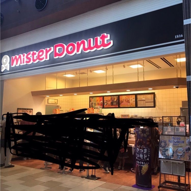 rikodamaさんが投稿したミスタードーナツ イオンモール大牟田ショップ（mister Donut）に関する口コミの画像