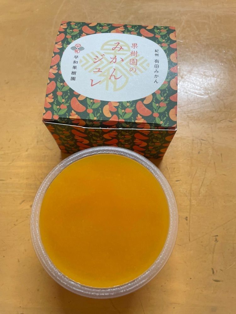 らぐ🏉🍺ビアさんが投稿したアミング 金沢ベイ店に関する口コミの画像