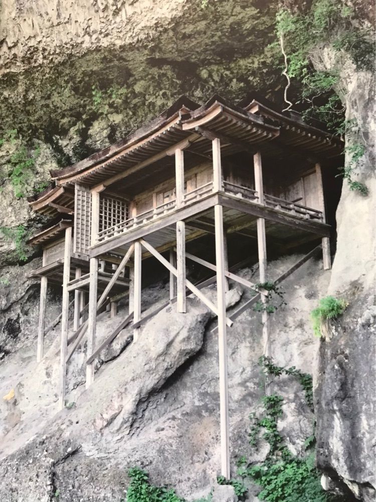 じゅりあんさんが投稿した三佛寺に関する口コミの画像