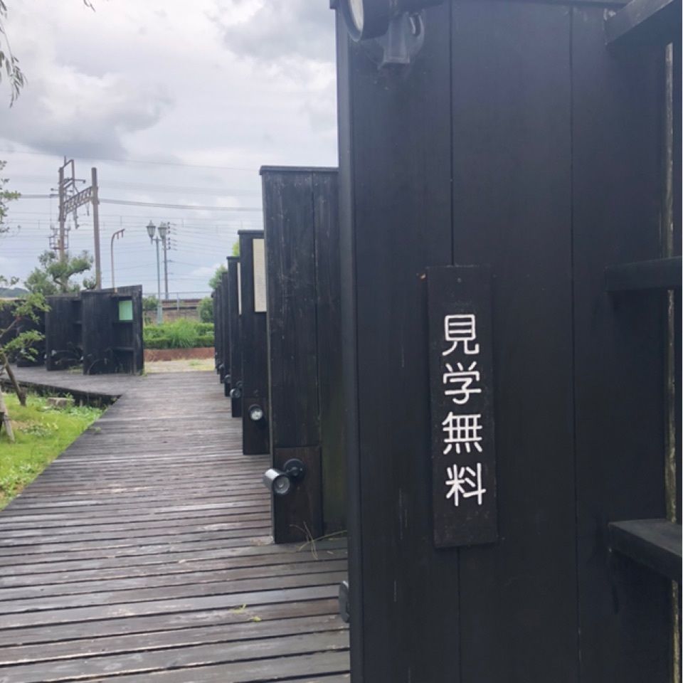 delicious_museum_0701さんが投稿した漂泊の詩人伊良子清白の家に関する口コミの画像