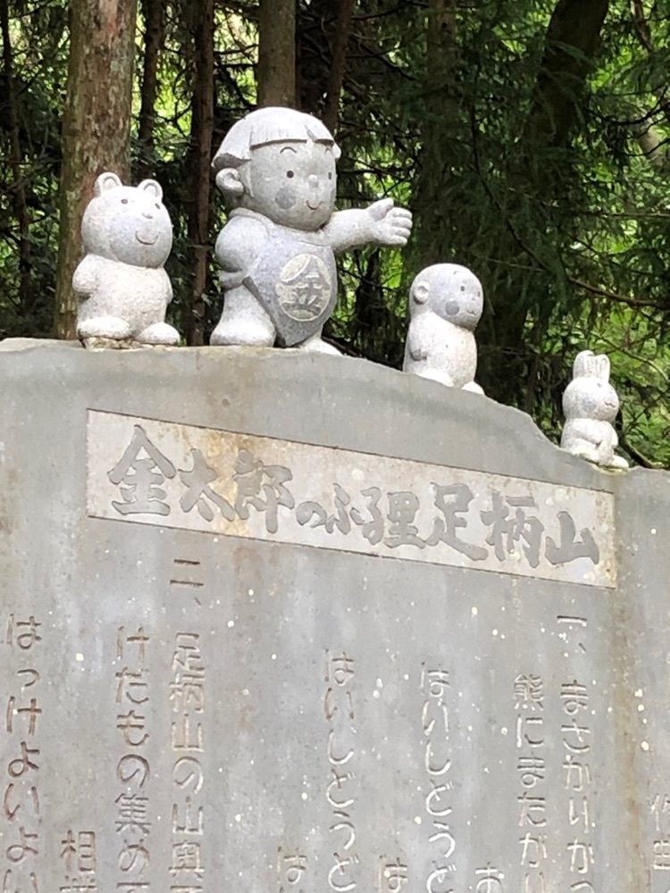 yoshimiの画像