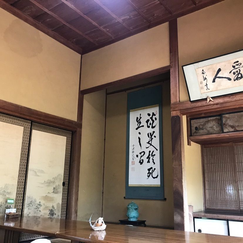 pooh－miffyさんが投稿した高城庵（たきあん）に関する口コミの画像