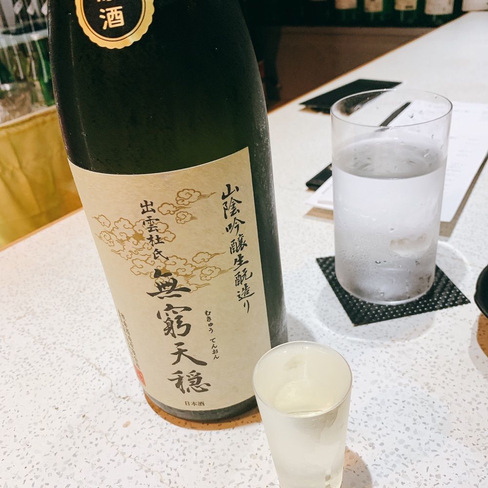 Danjouさんが投稿した元祖 栗納豆本家 くりやに関する口コミの画像
