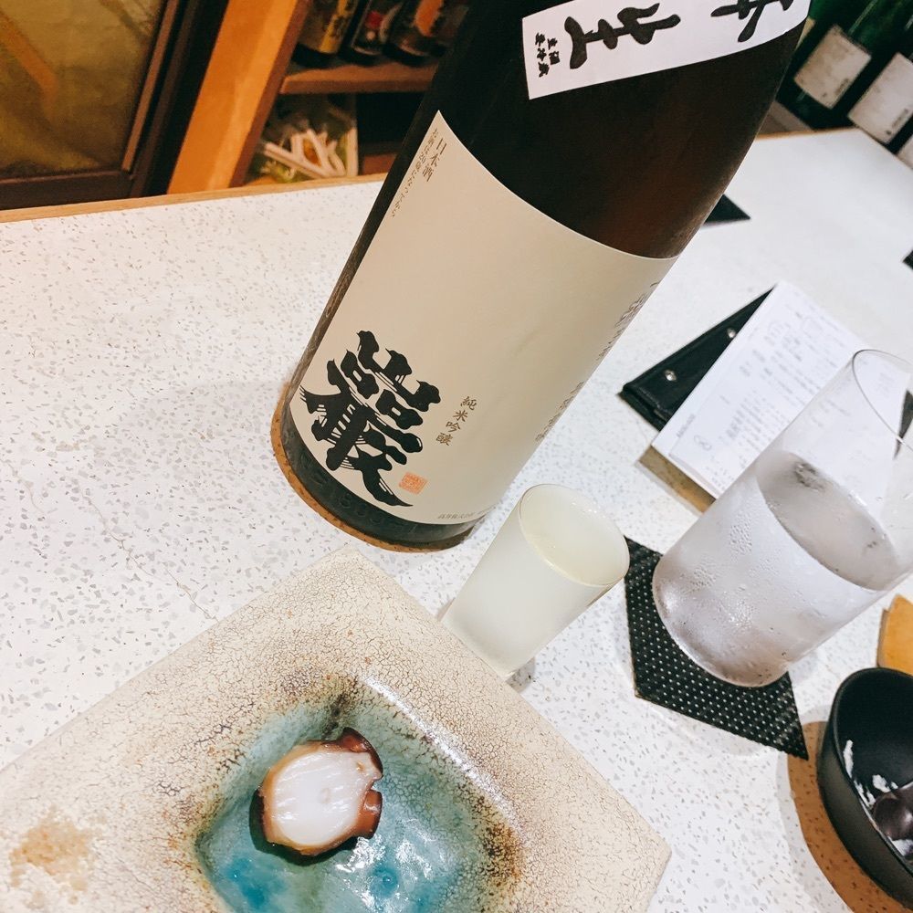 Danjouさんが投稿した元祖 栗納豆本家 くりやに関する口コミの画像