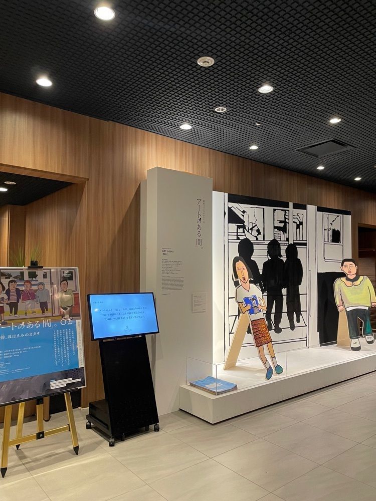 Daisukeさんが投稿した新宿プリンスホテルに関する口コミの画像