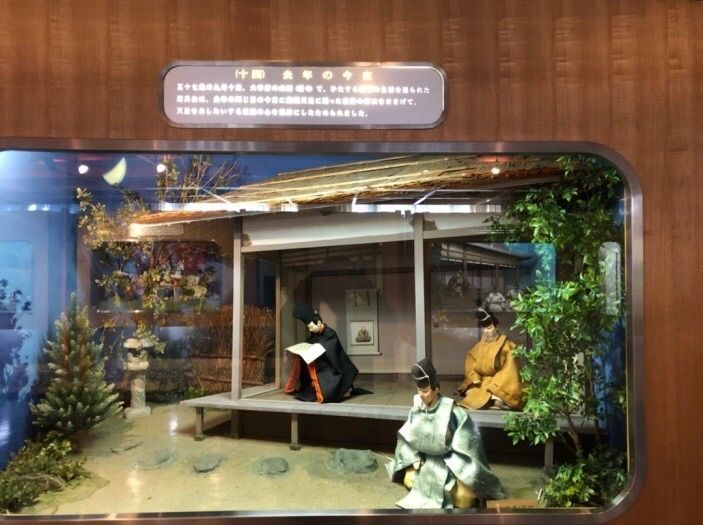 fumiさんが投稿した小山田茶店に関する口コミの画像