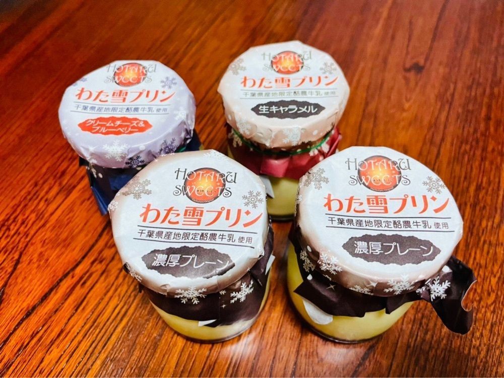 Rabiさんが投稿したラーメン処 よなかそばに関する口コミの画像