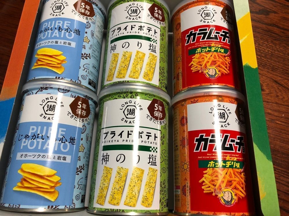Rabiさんが投稿したラーメン処 よなかそばに関する口コミの画像