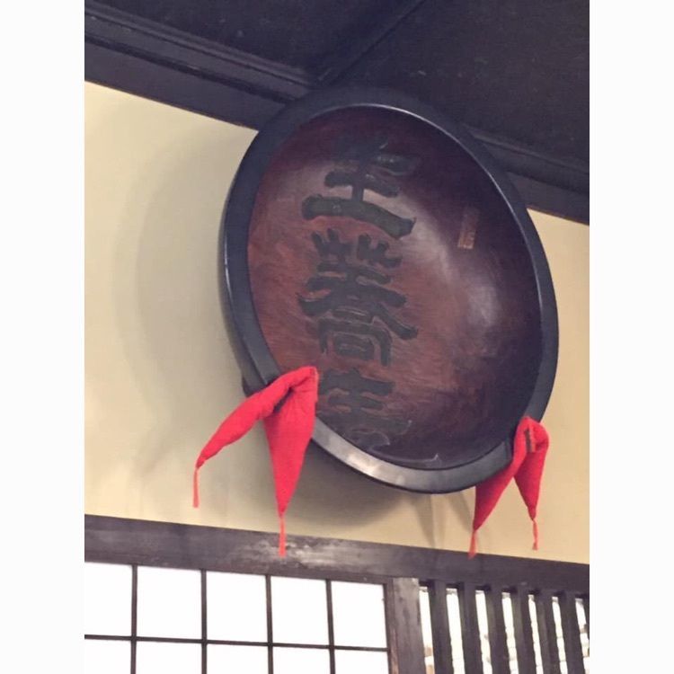 めがゆさんが投稿した神田まつや 本店（かんだまつや）に関する口コミの画像