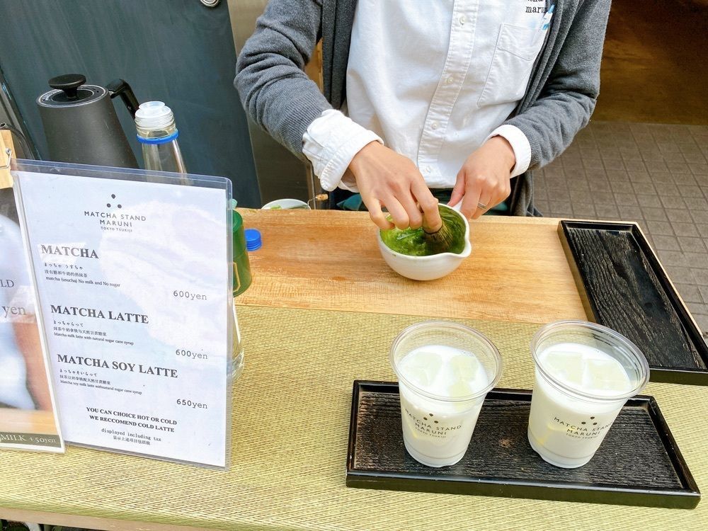 akira042さんが投稿したマッチャスタンドマルニ（MATCHA STAND MARUNI）に関する口コミの画像