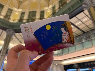 東京駅丸の内駅舎