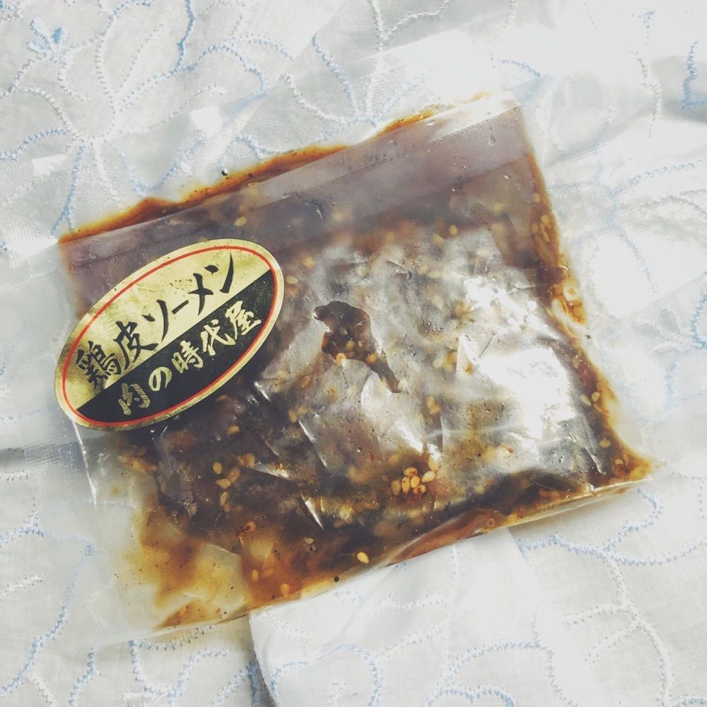 sanaebabyさんが投稿した肉の時代屋に関する口コミの画像