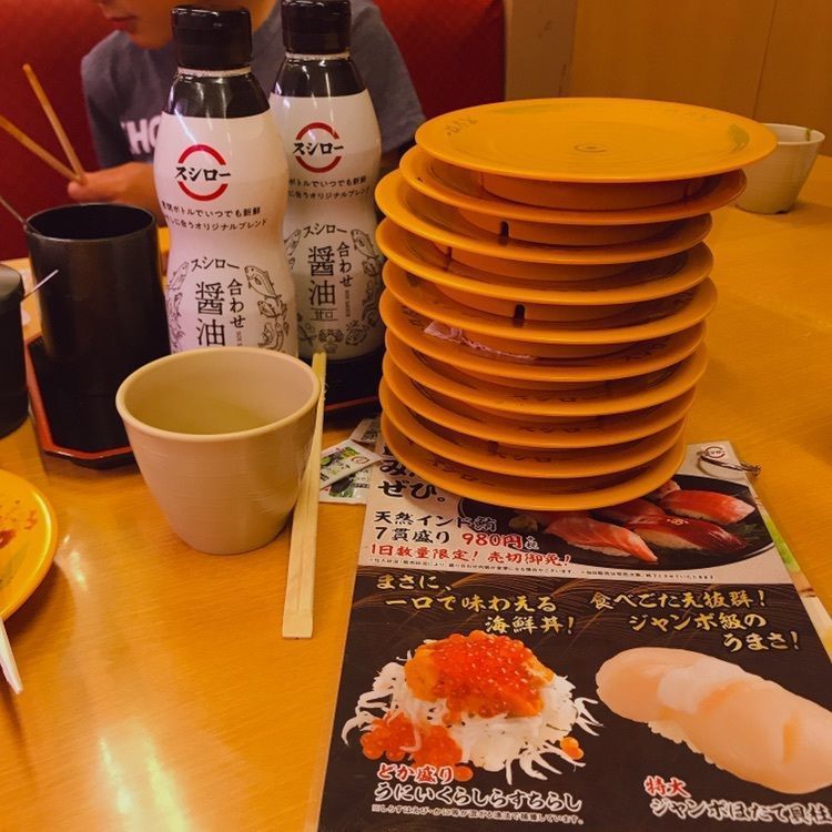 emotional_climing_cd8eさんが投稿したスシロー 富山呉羽店に関する口コミの画像