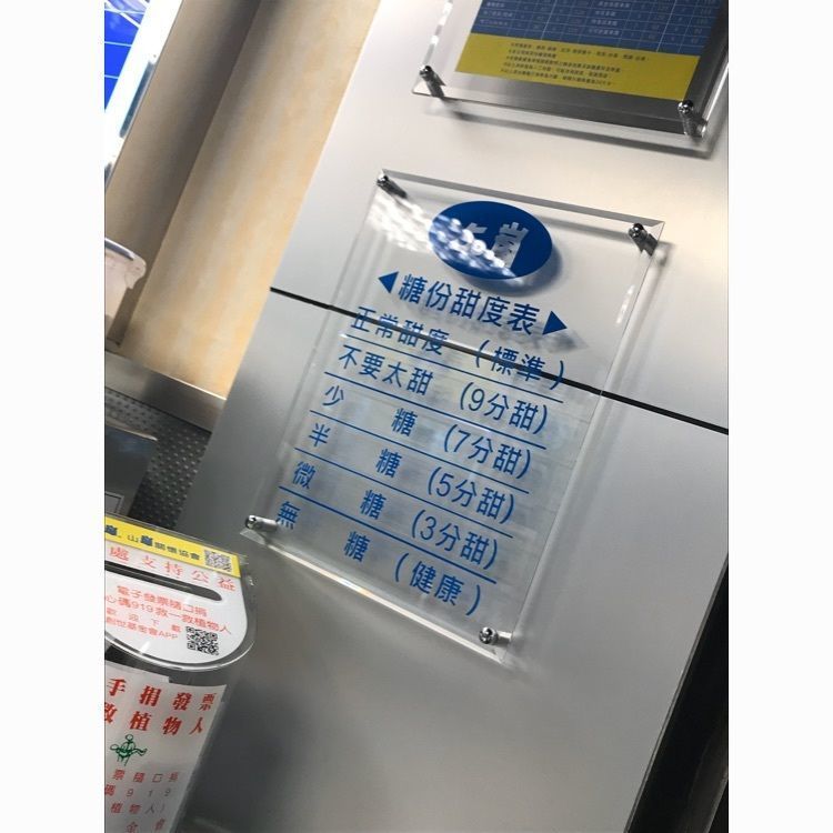 _sayakajina_さんが投稿した50嵐 西門店に関する口コミの画像