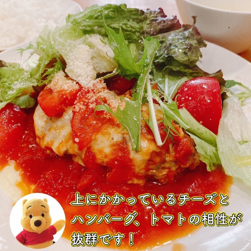 しーれんの行ってみよう！やってみよう！さんが投稿したキッチン Oh!Way（キッチンオーウェイ）に関する口コミの画像