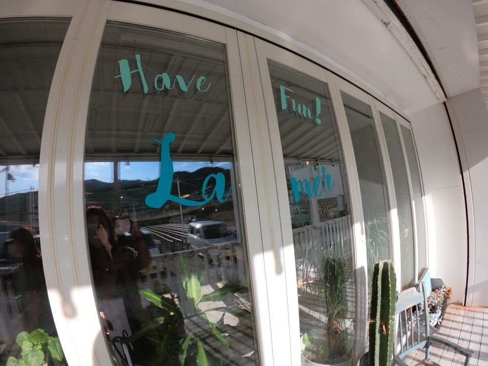 ruujunさんが投稿したカフェ & セレクトショップ ラメール（CAFE ＆ SELECT SHOP La mer）に関する口コミの画像