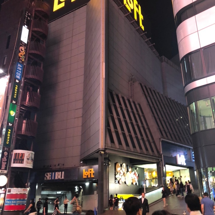 渋谷で素敵なプレゼントを買うならココ おすすめのお店7選 Aumo アウモ