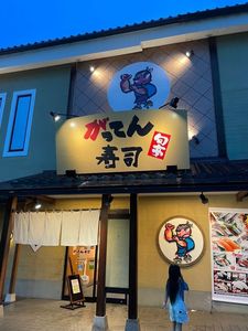 施設画像