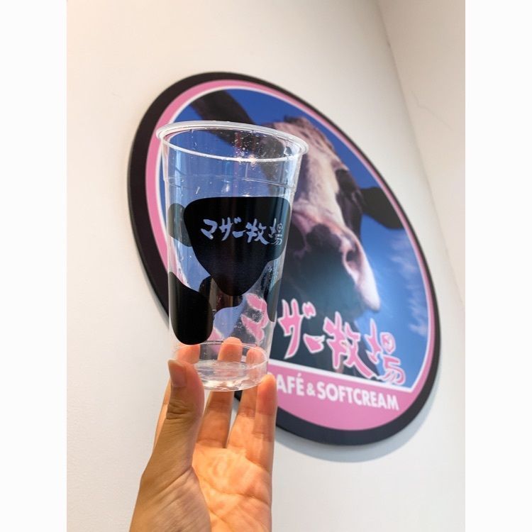yui7toppoさんが投稿したマザー牧場 ラゾーナ川崎プラザ店に関する口コミの画像